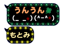 268448869