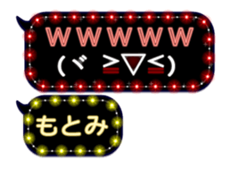 268448876