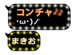 268449839