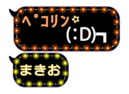 268449840