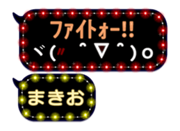 268449846