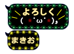 268449848