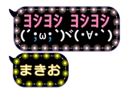 268449854