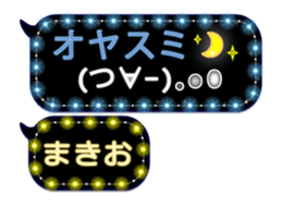 268449859