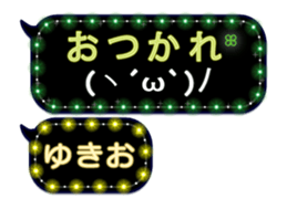 268450098