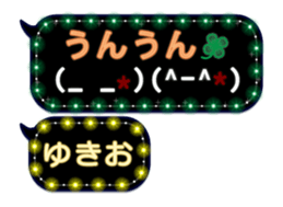 268450101