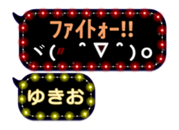 268450102