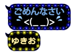 268450107