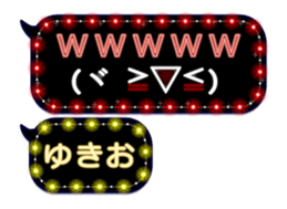 268450108