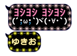 268450110