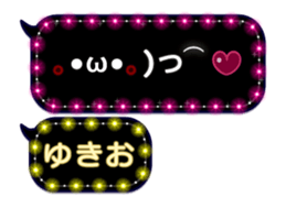 268450111