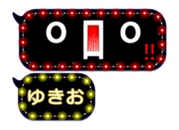 268450112