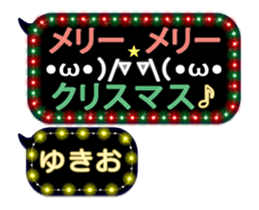 268450116
