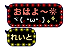 268451014
