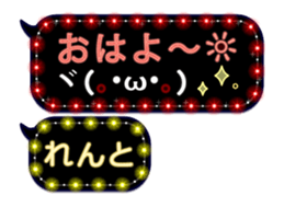 268452254