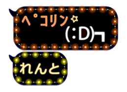 268452256