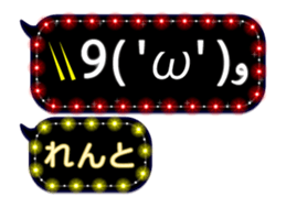 268452263
