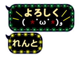 268452264