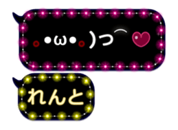 268452271