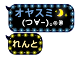 268452275