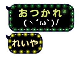 268452282