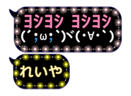 268452294