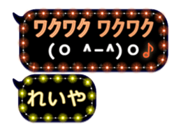 268452297