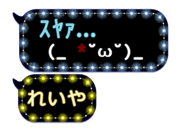 268452298