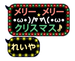 268452300