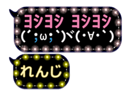 268453342