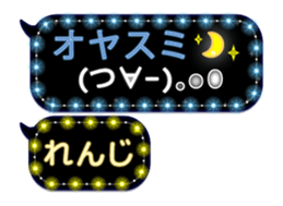 268453347