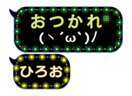 268453666