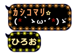 268453668