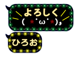 268453672
