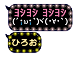 268453678