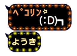 268454648
