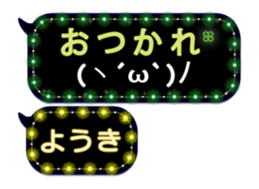 268454650