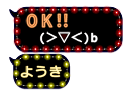 268454651