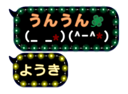 268454653