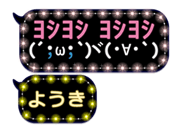 268454662