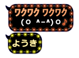 268454665