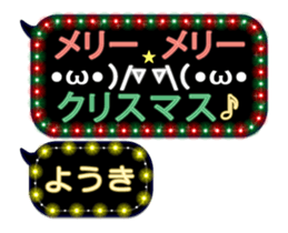 268454668