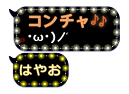 268455231