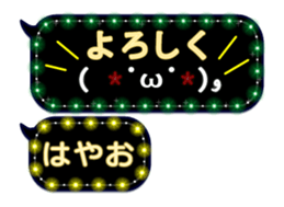 268455240