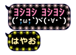 268455246