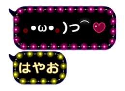268455247