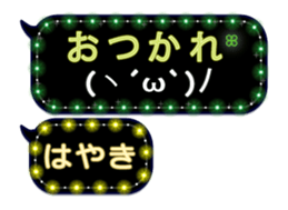 268455506