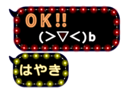 268455507