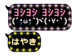 268455518
