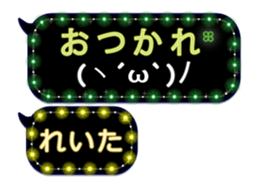 268456522